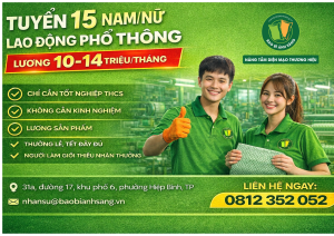 Yellow and Blue We are hiring Modern Poster 1 Bao Bì Ánh Sáng - Chuyên Gia Bao Bì PP Dệt